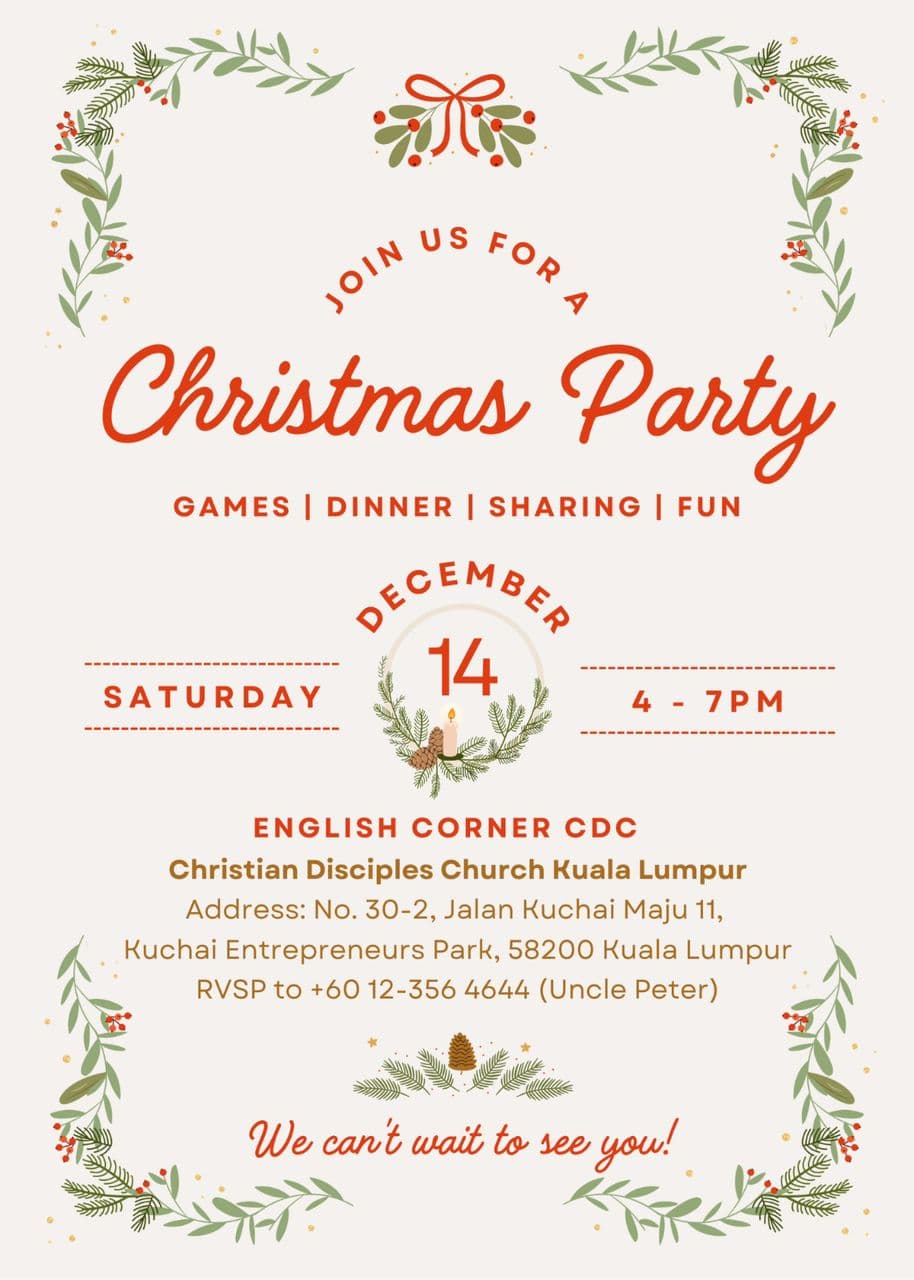 Christmas Party
