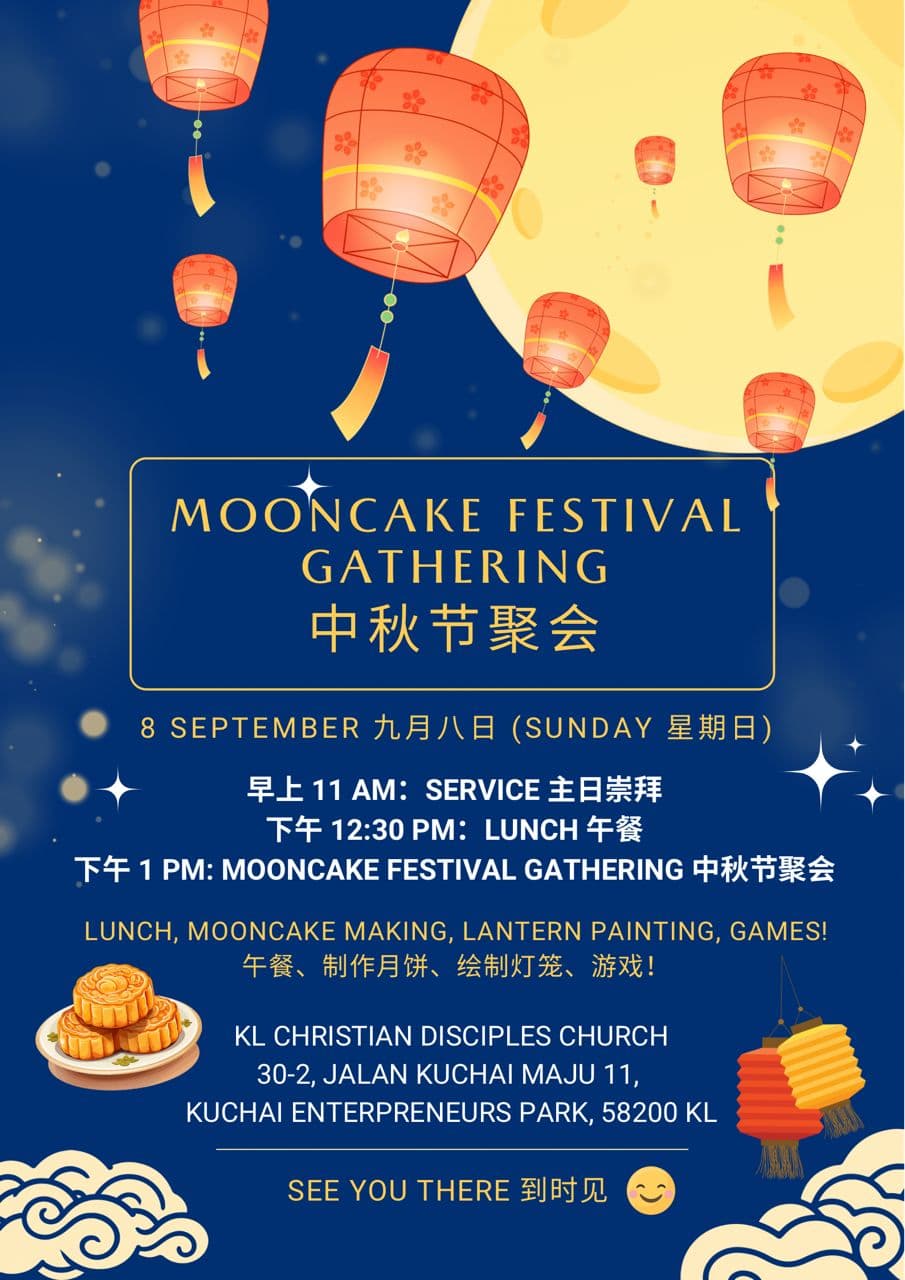 Mooncake Festival Celebration