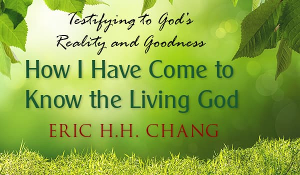 Pastor Eric's Testimony